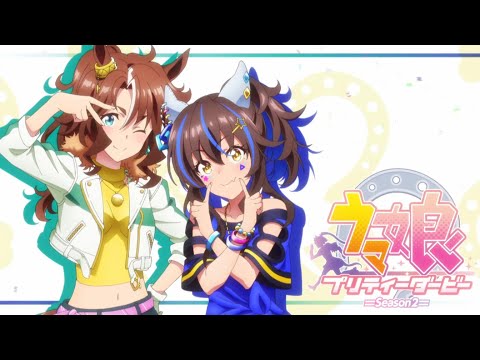 『ウマ娘』winning the soul (PandaBoY Remix)非公式MAD