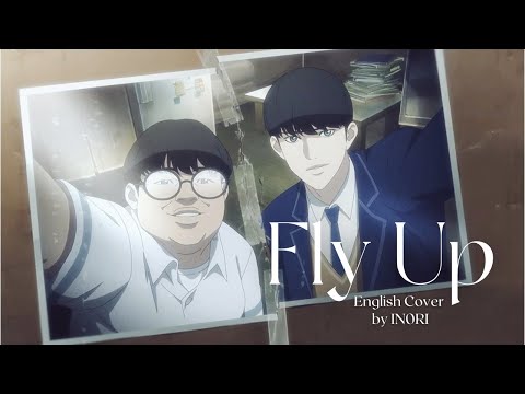 "Fly Up" (from Lookism) | English Female Cover by IN0RI ~Acoustic ver.~