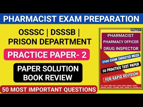 Pharmacist exam preparation | OSSSC | PRISON DEPARTMENT | DSSSB | RRB | SSC PHARMACIST EXAM QUESTION