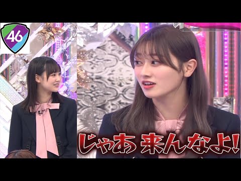 【最終戦】守屋茜一等軍曹と増本綺良二等兵の戦い【櫻坂46】