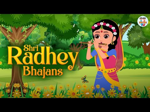 Live : Shri Radhey Bhajans | Radha Rani Ke Bhajan | Radhe Radhe | Devotional Songs | Jai Jai TV