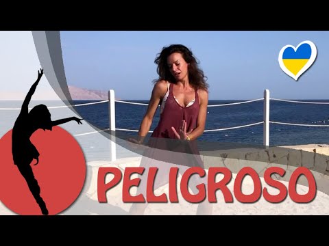 Peligrosso - NK | Zumba choreo | Reggaeton | TaNa Zumba