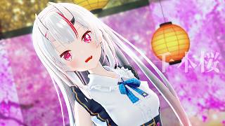 【ホロライブMMD】千本桜 / Senbonzakura "Thousands of Cherry Trees" 【4K】【百鬼あやめ/ホロライブ】#mmdホロライブ #nakiriayame