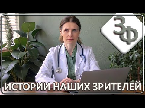 Ретроспектива 48-23 Бояться нужно живых а не мёртвых | Истории наших зрителей