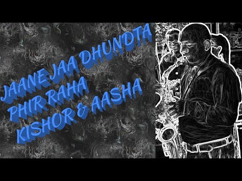 Jaane Jaan Dhoondhta Phir Raha - Kishor Kumar - jawani deevani- Live Saxophone Cover