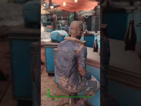 Fun Hidden Dialogue in Fallout 4