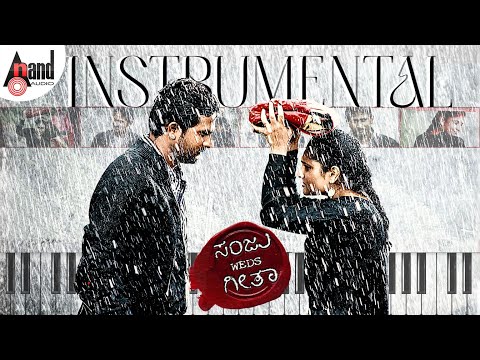 Sanju Mathu Geetha Instrumental | Sanju Weds Geetha | Srinagar Kitty | Ramya | Jessie Gift