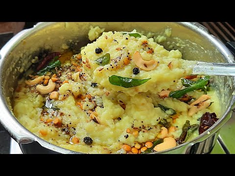 కట్టెపొంగలి(Day1 Dassehra Navaratri Prasadam) Katte Pongali in Telugu| Pappu Pongal Recipe in Telugu