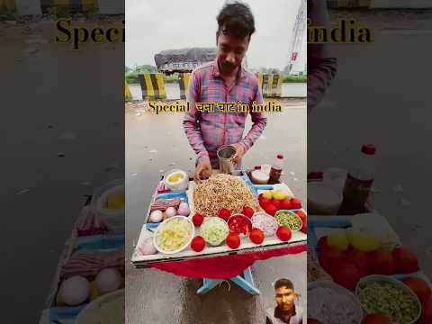 only 20 ₹ special चना चाट in india #india #food #shorts