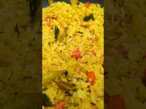 Aloo Poha #aloopoha #poharecipe #atukulaupma #atukulu #shorts #trendingshorts #diet #dietrecipe