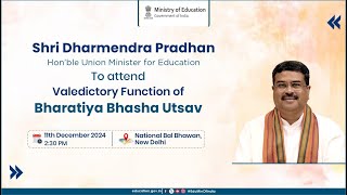 Valedictory Function of Bharatiya Bhasha Utsav 2024