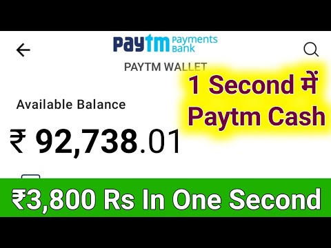 ₹3,800 Paytm Cash Unlimited Trick Working 2021 | Best Earning App 2021