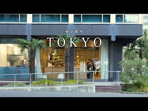 Tokyo vlog] A Trip to Antique Shops and Cafes I've Always Wanted to Visit