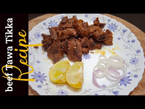 Beef Chatkara boti Recipe | How To Make Beef Boti | Beef Tawa Boti Recipe