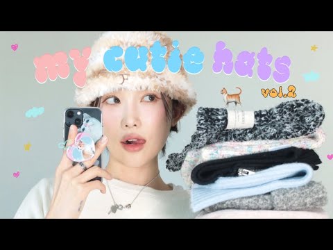 세상 힙한 비니&바라클라바 가져옴💜 MY CUTIE HATS vol.2 (소두핏 가득, 이벤트✨)