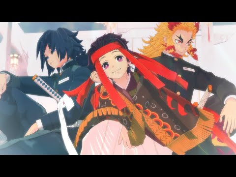 【Demon Slayer MMD】PASSION【Giyu🌊Tanjiro🎴Kyojuro🔥】