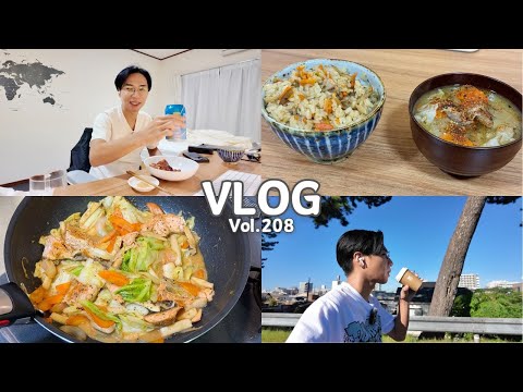 Daily Life in Japan 🇯🇵 | Routine | Fall Arrival | Enjoying Autumn Flavors | Vlog【Vol.208】