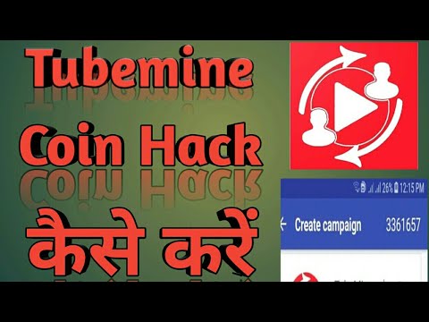 #YouTubesubscribers#tubemineHow to tubemine coin hack unlimited