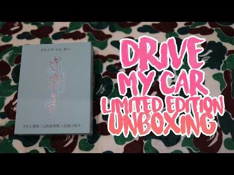 Drive My Car - Limited Edition Bluray - Unboxing