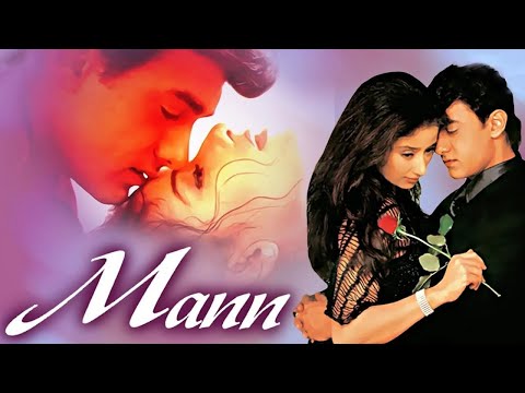 Mann Movie All Songs | Audio Jukebox | Aamir, Manisha Romantic Sad Love Songs | Bollywood Hits Song