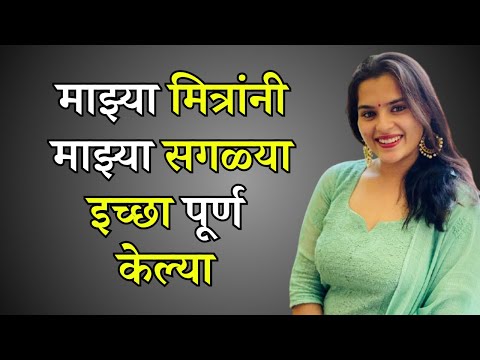 बोधकथा | धार्मिक कथा | पौराणिक कथा