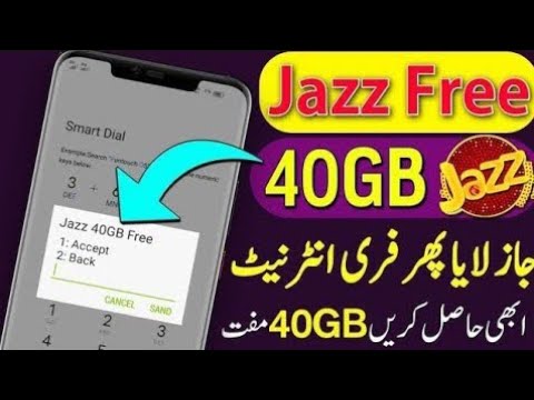 Jazz Free Internet | Jazz Free Internet Code Today 2020 |jazz free internet vpn 2020