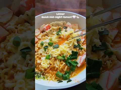 Quick mid-night ramen? #ramen #asmr #foodasmr #noodles #easyrecipe #asmrfood #samyang #quick