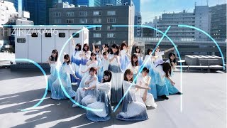 【踊ってみた】日向坂46『ってか』【ひじり坂ひなた部】