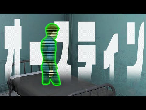 病気でベットに刺さった子供を救いたい - Fallout 4 #5