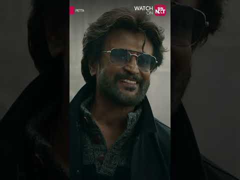 Paakadhana Pora Indha Kaali Aatatha! 🔥🔥 | #Petta | #Rajinikanth | #Shorts | #SunNXT