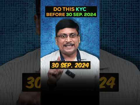 Do This KYC Before Its Too Late | DIN KYC | Last Date of DIN KYC | Director Kyc | Web kyc | DIN 3