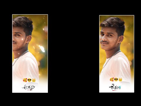 2k NEW TRENDING BOY'S ATTITUDE VIDEO EDITING KANNADA IN ALIGHT MOTION NEW  #alightmotion subscribe