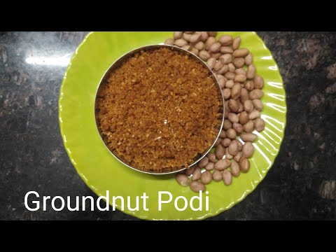 పల్లీల పొడి రాయలసీమ స్పెషల్ palli podi#food #pallilu#groundnut #podulu#verusenagapodi