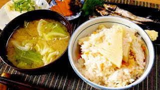 炊飯器で簡単！たけのこご飯の作り方！