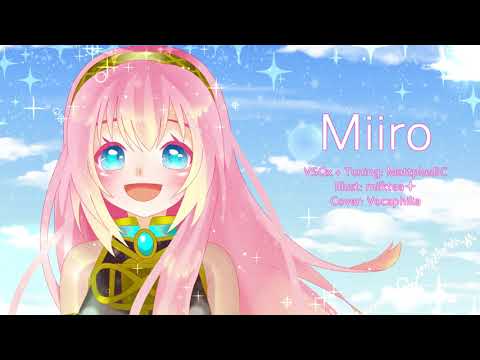 【Megurine Luka V4X】Miiro【VOCALOID Cover】