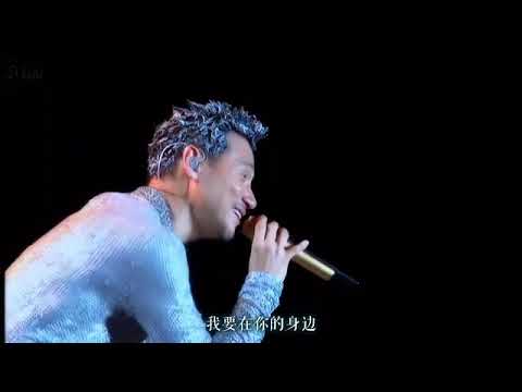 張學友 Jacky Cheung - 在你身邊 (Live) - 光年世界巡迴演唱會2007 [Encore 台北]