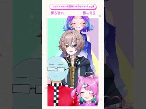 私特ボカロメドレーで【 #知ってる曲知らない曲 】やってみた！