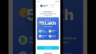 Best Loan App 2024| 5 Lakh ka loan kaise le #shortvideo #youtubeshorts #trending #bestloanapp2024