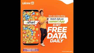 Ufone 4G | USmart App