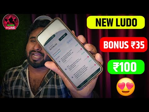 New Ludo Earning App Today | Best Ludo Earning App 2024 | Free Entry Ludo Earning App| Ludo King