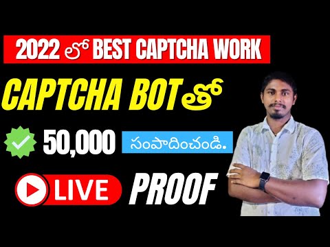 How to earn money online without investment telugu | how to make money online in telugu 2022