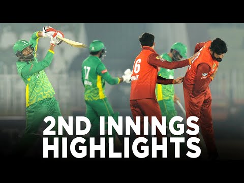 2nd Innings Highlights | ABL Stallions vs UMT Markhors | Match 22 | THE FINAL | Champions Cup 2024