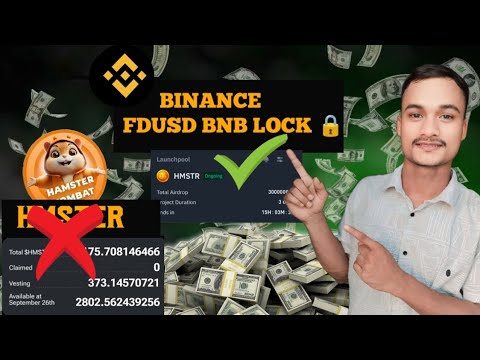 BINANCE FDUSD POOL  And BNB POOL LOCK 🔒 |   Binance Launchpool  | $Hmster Token Withdrawal