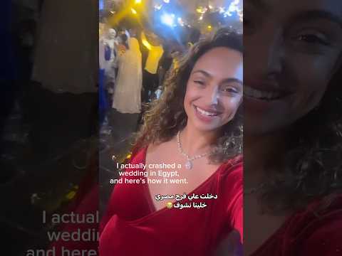 I crashed a wedding in Egypt!