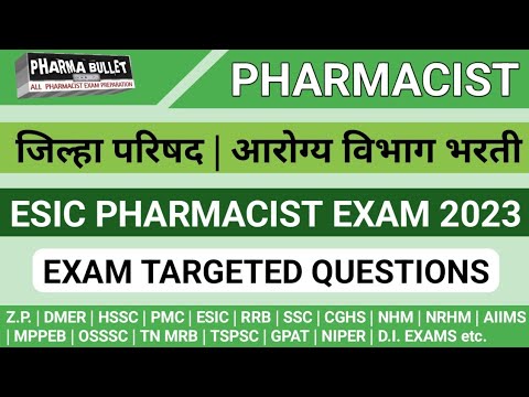 ZP Pharmacist exam preparation | ESIC Pharmacist exam preparation| IBPS Pattern Pharmacist questions