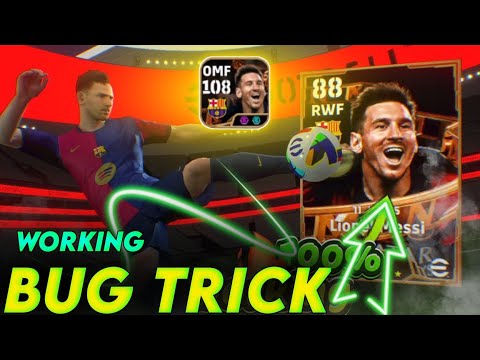 New Trick Unlocked| Trick To Get 108 Blitz Messi In Efootball 2025 | Messi Trick