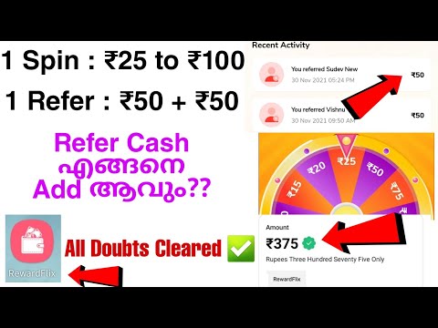 Refer ₹50 എങ്ങനെ കിട്ടും | Rewardflix app refer and earn | Spin And Win Real Money Malayalam