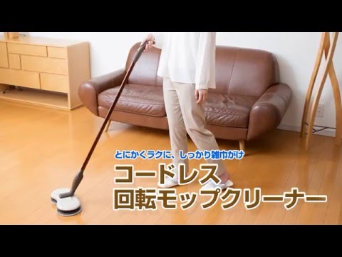 回転モップクリーナー 店頭用動画_QR