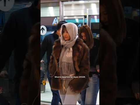 Misamo departure for Japan 241226  #mina #sana #momo #twice #once  #misamo #departure #japan #jline