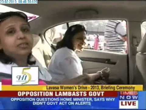 Lavasa Women's Drive Newstory 23rd Feb